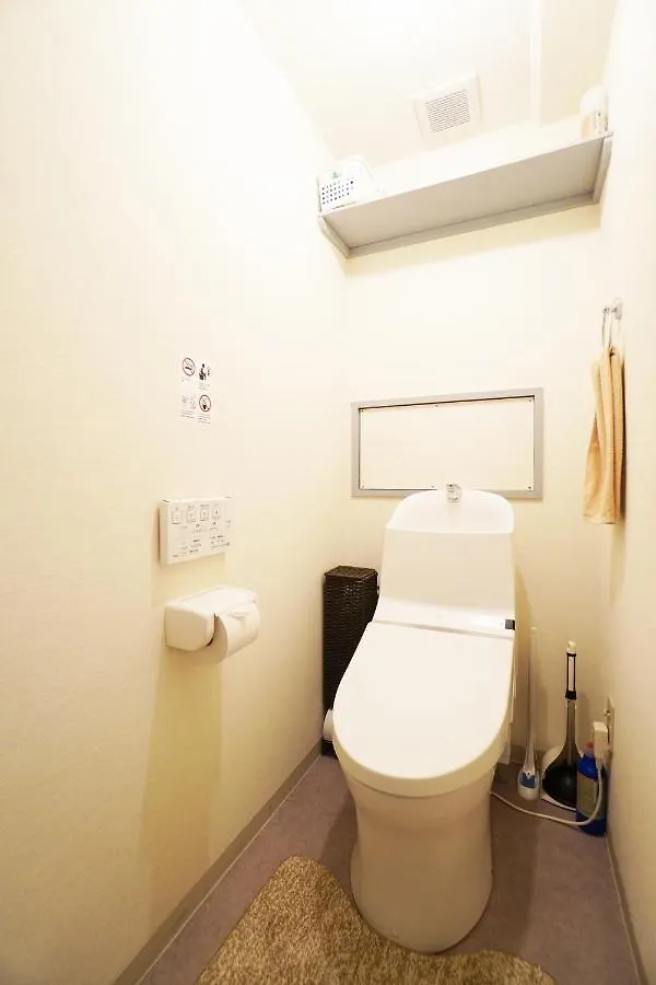Apartmán Estate Kuromon Ósaka