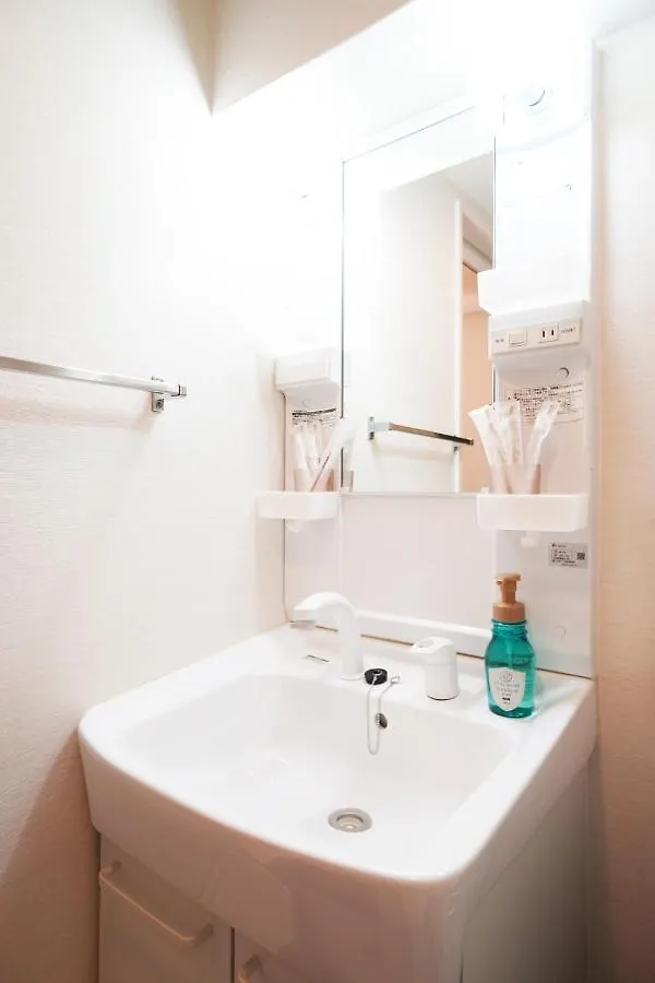 Apartmán Estate Kuromon Ósaka Japonsko