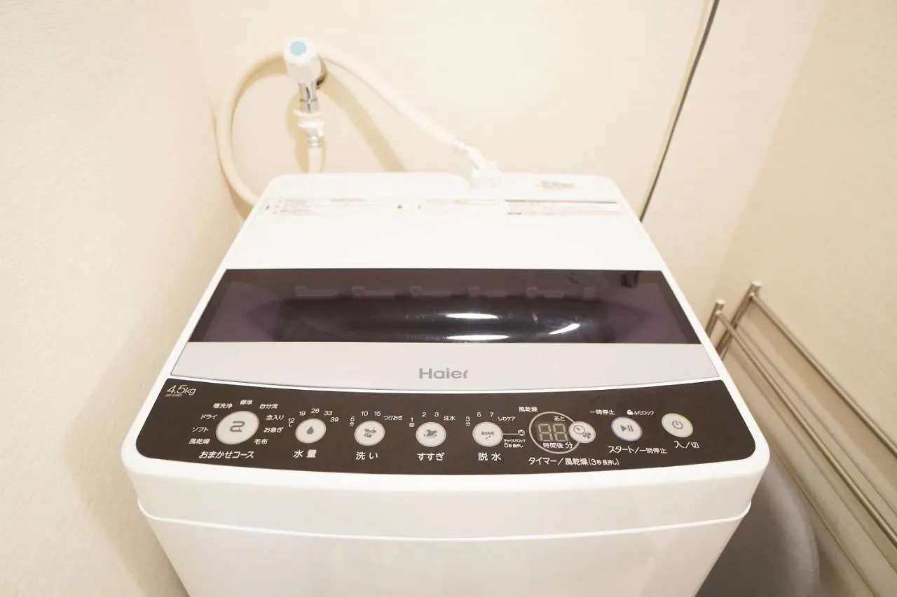 Apartmán Estate Kuromon Ósaka Japonsko